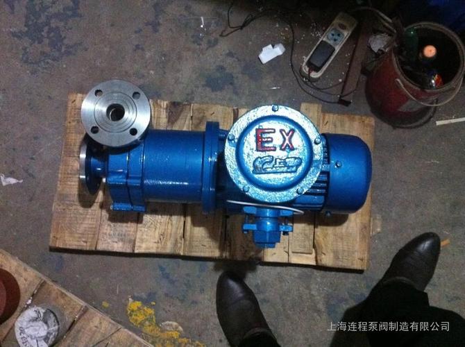 上海连程泵阀制造