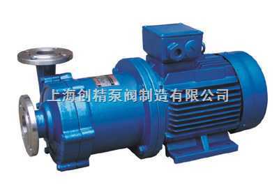 NGCQ型耐高温磁力泵-上海创精泵阀制造有限公司